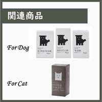 猫 システムトイレ用 シーツ 50枚入 Hoippo（ホイッポ）植物由来89％ 12袋 ヘンリー