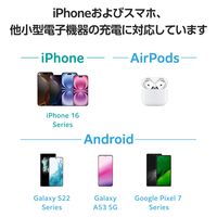 モバイルバッテリー 10000mAh 大容量 USB-C×1 A×1 ブラック DE-C69L-10000BK エレコム 1個（直送品）