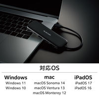 ドッキングステーション タイプC ハブ 5in1 HDMI USBハブ PD 85W出力 DST-050BPBK エレコム 1個（直送品）