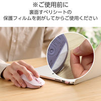 ワイヤレスマウス 静音 Bluetooth/無線2.4GHz 6ボタン 充電式 ピンク M-MY35MBSXPN エレコム 1個（直送品）