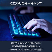 ゲーミングキーボード 有線/無線/Bluetooth リニア 赤軸 メカニカル ブラック TK-VK520LBK エレコム 1個（直送品）