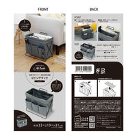 東洋ケース 荷物置き リビングラック 折りたたみ ファブリック グレー 417529 1個（直送品）