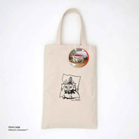 東洋ケース 収納ボックス ノルモ スクエアバスケット ムーミン 折りたたみ 布 リトルミイ 452564 1個（直送品）