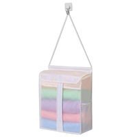 アストロ EVA半透明タオルストッカー 110-03 1個（直送品）