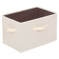 アストロ 収納ボックス ベージュ 606-65 1個（直送品）