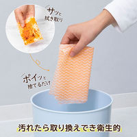 アストロ 不織布ふきん くりふきん オレンジ 618-89 1本（直送品）