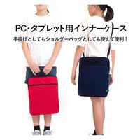 スワン Country Field PCインナー M 16009 ブルー 1個（直送品）