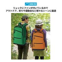 スワン SIERRA FIELD ファン付リュック 2225 25L グリーン 1個（直送品）