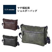 スワン U.P renoma 合皮ショルダー 20116 ブラック 1個（直送品）