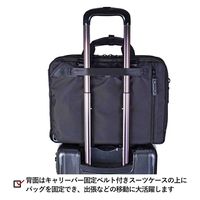 スワン ROTHCO マルティ 3WAYビジネスバッグ 45068 ネイビー 1個（直送品）