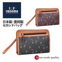 スワン U.P renoma モノグラム 角ポーチ 20118 ブラック 1個（直送品）