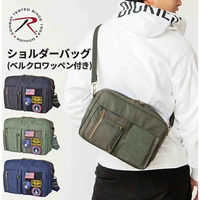 スワン ROTHCO エアフォース 横型ショルダーバッグ 45081 ブラック 1個（直送品）