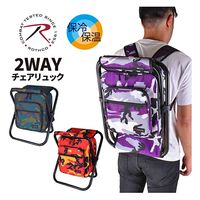 スワン ROTHCO チェアリュック 45071 オレンジカモ 1個（直送品）