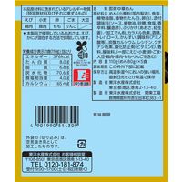 マルちゃん正麺 焼そば 110gX5 1セット（1個×3） 東洋水産