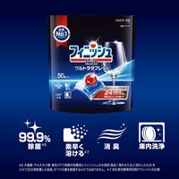 フィニッシュ ウルトラタブレット Ｍ 1セット（1袋（35個入）×7） 食洗機用洗剤 レキットベンキーザー