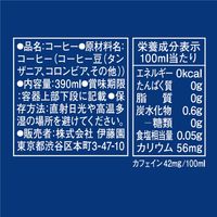 【缶コーヒー】TULLY'S COFFEE BARISTA'S BLACK キリマンジャロ 390ml 1箱（24缶入）