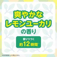 虫よけパッチα シールタイプ ミッキー&ミニー レモンユーカリの香り 1セット（1袋（72枚入）×2） アース製薬 虫よけシール