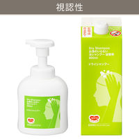 【ドライシャンプー】お湯のいらない泡シャンプー　アスクル×ハビナース　詰替え　1個（800ml）　清拭剤　清拭料　介護　防災　 オリジナル