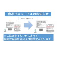 ベビースターラーメン チキン味 500g 1袋 業務用 ラーメンスナック トッピング材料 業務用 大容量