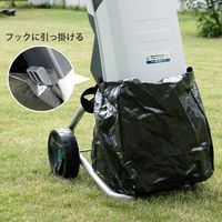 ミナト電機工業 電動ガーデンシュレッダー MGS-1501A 4点セット 1個（直送品）