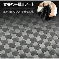 ミナト電機工業 高密度135G 防草シート 2m×50m ブラック mt-0014685 1個（直送品）