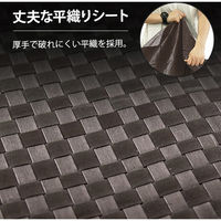 ミナト電機工業 高密度135G 防草シート 1m×10m 2本セット ブラウン mt-0024401 1個（直送品）