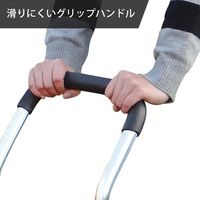 ミナト電機工業 アルミハウスカー MTA-50N 1個（直送品）