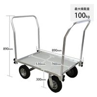 ミナト電機工業 アルミ台車 MTA-100NWH 両側ハンドル仕様 1個（直送品）