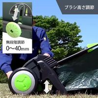 ミナト電機工業 芝生専用 手押し式スイーパー SWP-530A 1個（直送品）