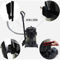 ミナト電機工業 乾湿両用 業務用掃除機 サイクロン式バキュームクリーナー MPV-151CY 1個（直送品）