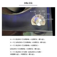 武興商事 LED ライト付き ワインディングマシーン 2本 マブチモーター 自動巻き上げ 100932 1個（直送品）