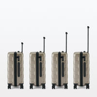 無印良品 バーを自由に調節できる ハードキャリーケース ７５Ｌ カーキ 良品計画