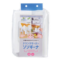 コジット ドリンクサーバー 3L プラスチック製 スタンド付 ソソギーナ kari4969133919619 1個