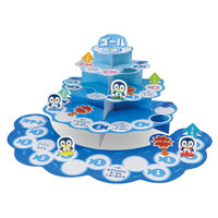 アーテック 立体すごろく3点セット 21298 1包