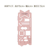 クツワ マステンプレート リボン DE011A 1個