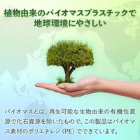松吉医科器械 マツヨシPEエプロン袖付(ブルー) MY-7660 介護 食事 MY-7660(50マイイリ) 1箱(50枚入)（直送品）