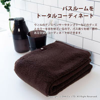 オカ　プリスベイスウィル　ミニバスタオル　グリーン　80653　1枚（直送品）