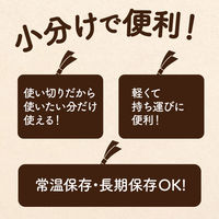 【WEB限定】 国産 ひきわり フリーズドライ納豆 3g×20P×20個 4901118011482 1セット(60g×20個)（直送品）