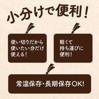 ヤマダフーズ 【WEB限定】 国産 ひきわり フリーズドライ納豆 3g×50P 4901118011499 1個(150g)（直送品）