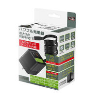 エアリア TypeCケーブル内蔵USB充電器 最大PD65W出力 3台同時充電 Arberos（エアベロス） SDーAC65CCA 1個