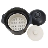 シー・シー・ピー CCP 電子レンジ調理土鍋 TETTORI(テットリ) BFーDN97ーBK 1台