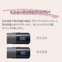 マクセル Angelique コードレスモバイルヘアアイロン ベージュ MXHI-500A-BE 1台