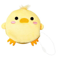 三洋堂 人気のアニマルコインケース 4086 1袋（8個）