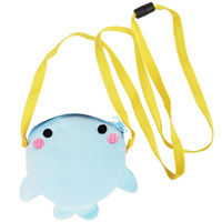 三洋堂 人気の海の動物コインケースネックストラップ 4644 1袋（8個）