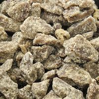 波照間島産黒糖250g 1袋 ゆうな物産