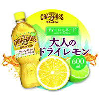 サントリーフーズ クラフトボス ティーレモネード 600ml 1箱（24本入）