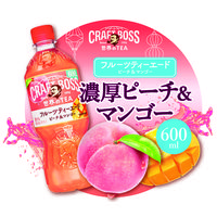 サントリーフーズ クラフトボス フルーツティーエード 600ml 1セット（48本）