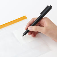 無印良品 マチ付きダブルチャック フリーザーバッグ Ｓ ２５枚入り 1セット（1袋（25枚入）×2） 良品計画