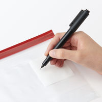 無印良品 マチ付きダブルチャック フリーザーバッグ Ｍ １８枚入り 1セット（1袋（18枚入）×2） 良品計画