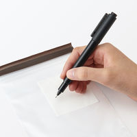 無印良品 マチ付きダブルチャック フリーザーバッグ ロング １６枚入り 1セット（1袋（16枚入）×2） 良品計画